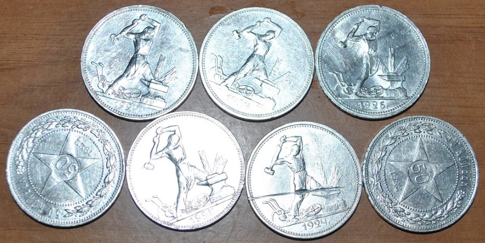 Фото  Инвестиционные и коллекционные серебряные монеты