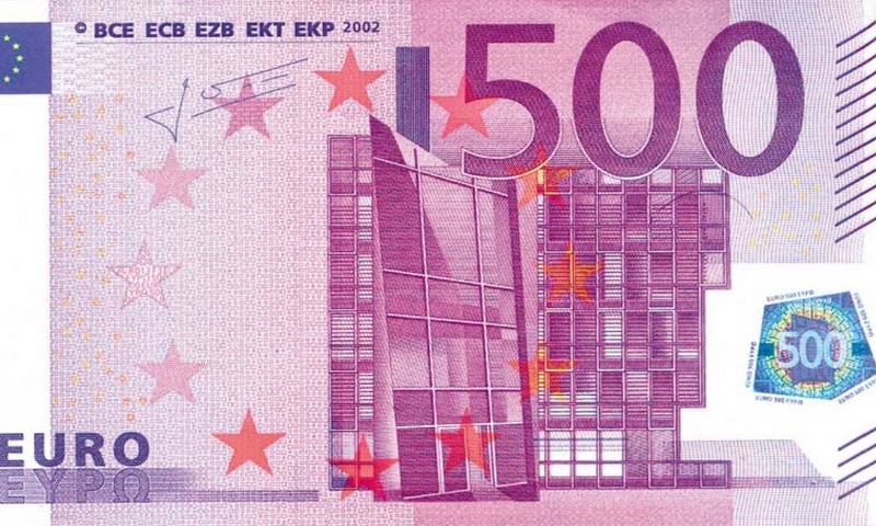 Евро: история создания и динамика курсовой стоимости валюты EURO