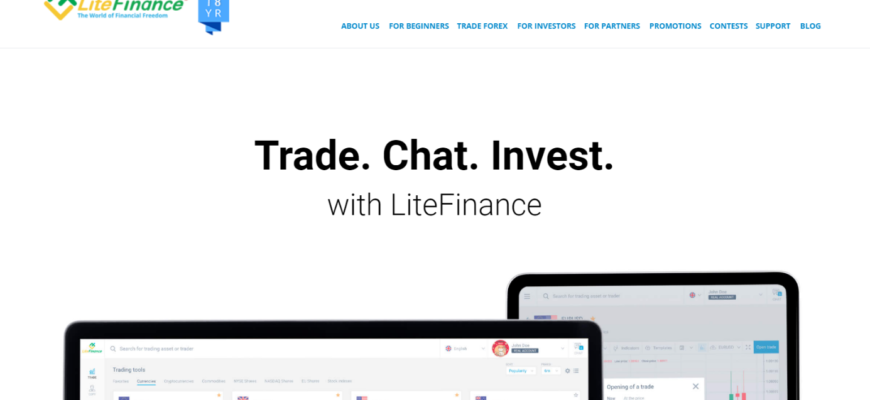 Обзор брокера LiteFinance с отзывами клиентов