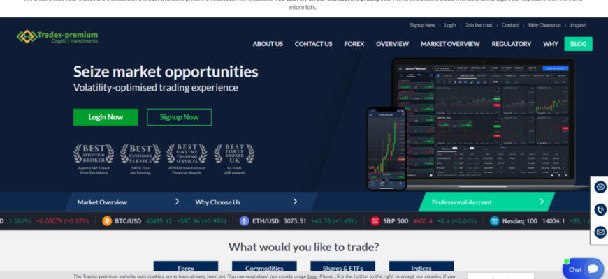 tradex-premium сайт