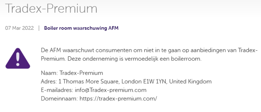 обзор мошенника tradex-premium