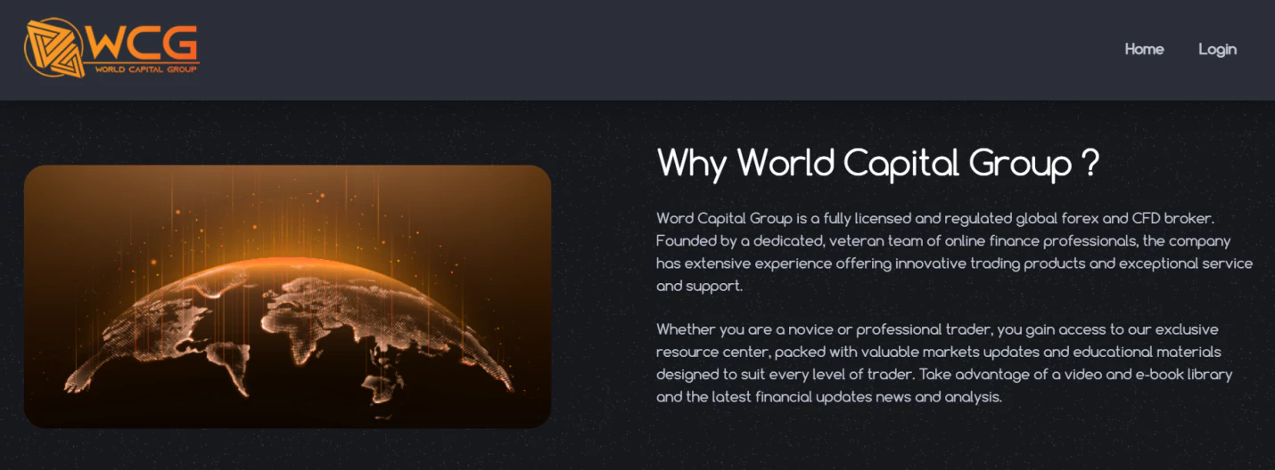 проверка работы world capital group